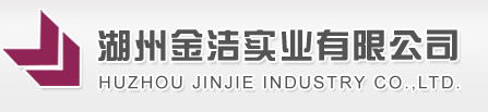 內蒙古弘睿節(jié)能科技有限公司