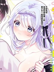 无双 短剧封面
